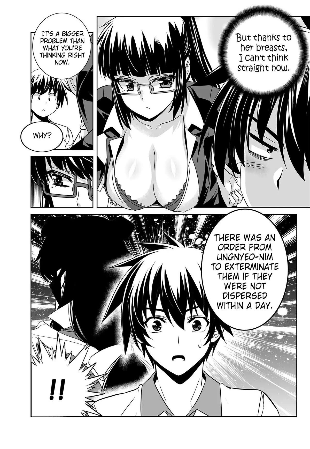 My Love Tiger Chapter 261 page 15 - Chapter 261