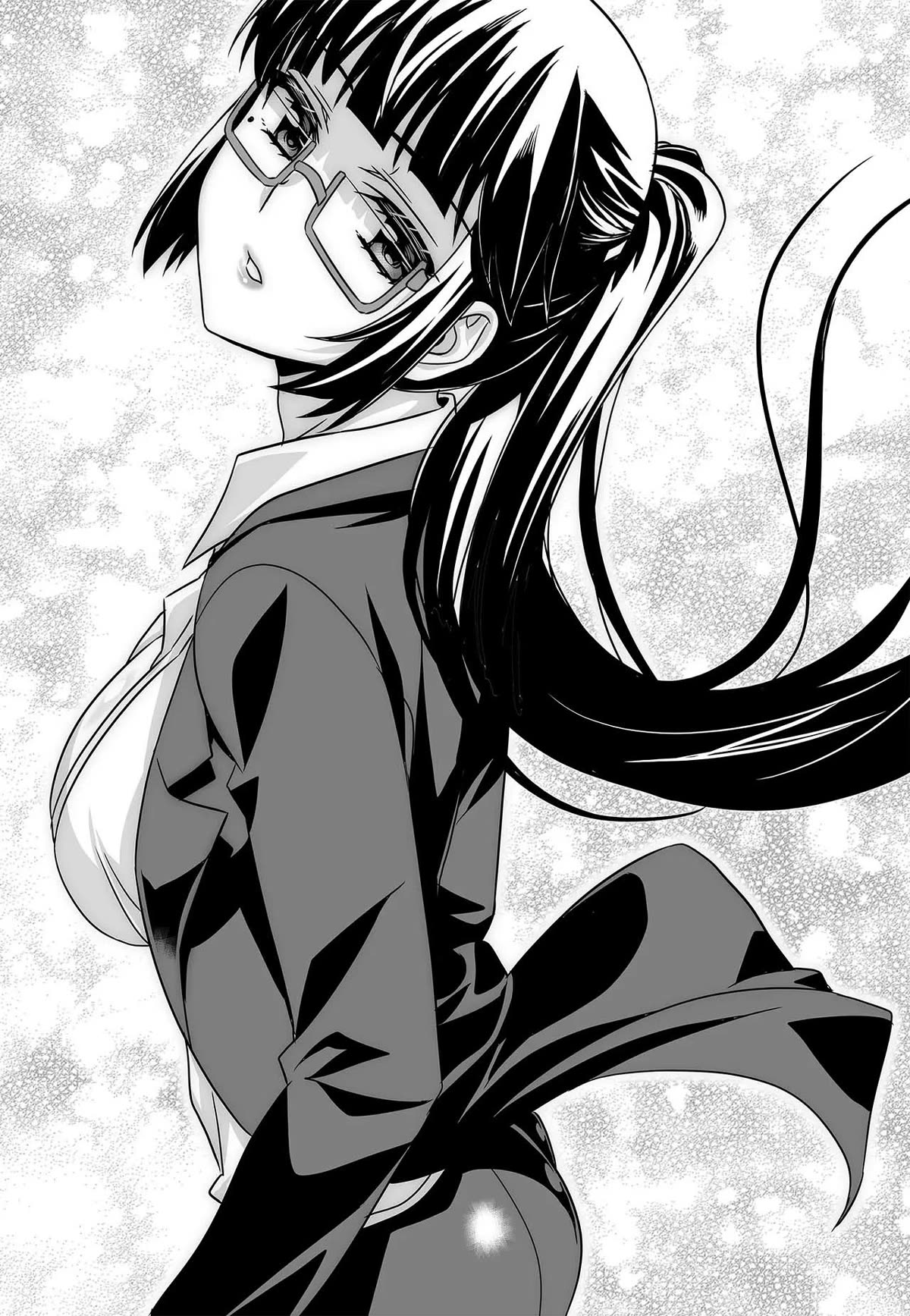 My Love Tiger Chapter 261 page 2 - Chapter 261