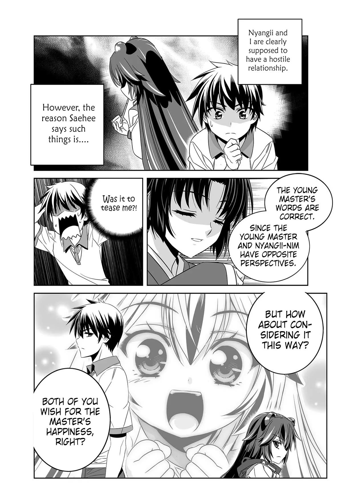 My Love Tiger Chapter 261 page 3 - Chapter 261