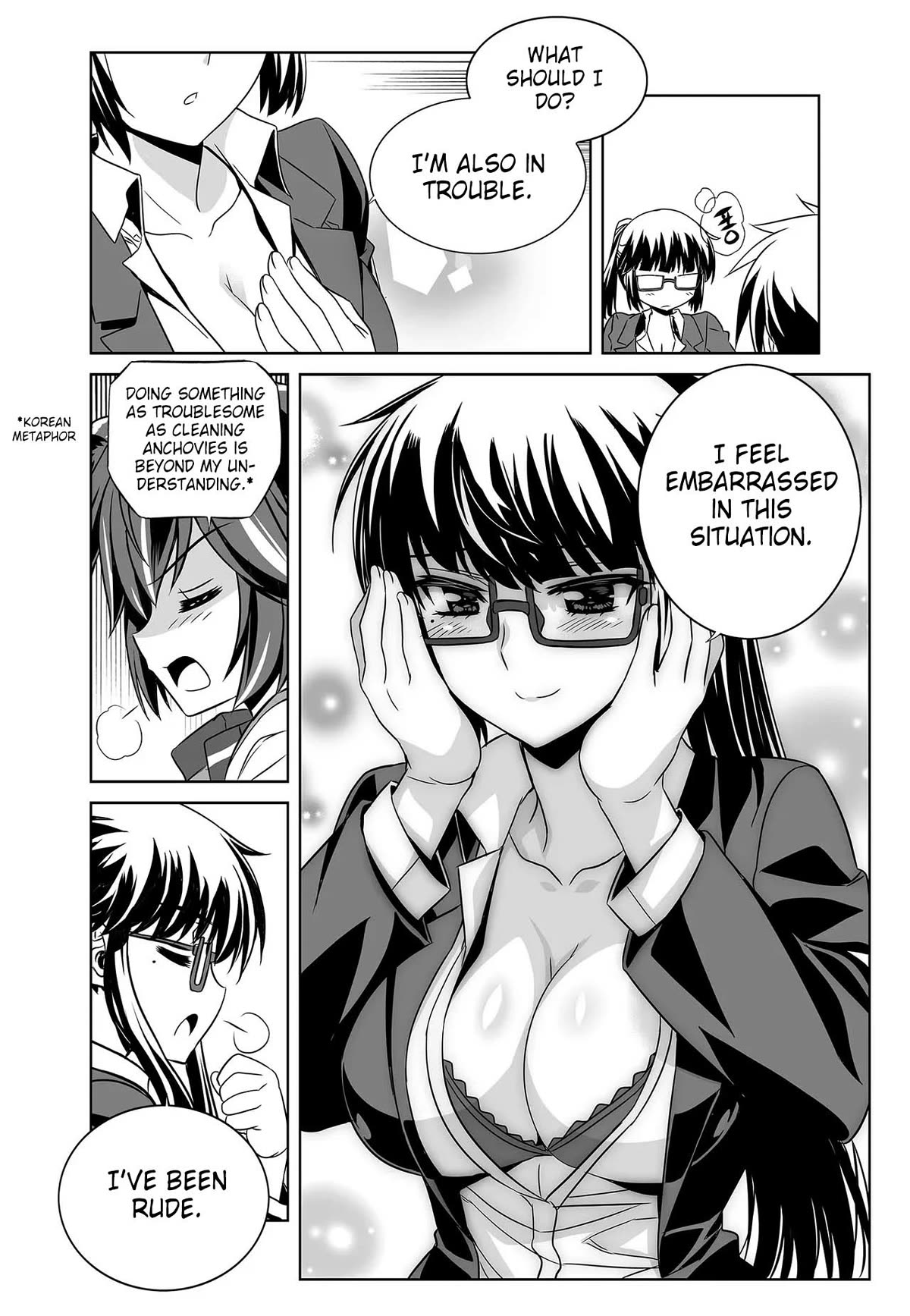 My Love Tiger Chapter 261 page 9 - Chapter 261