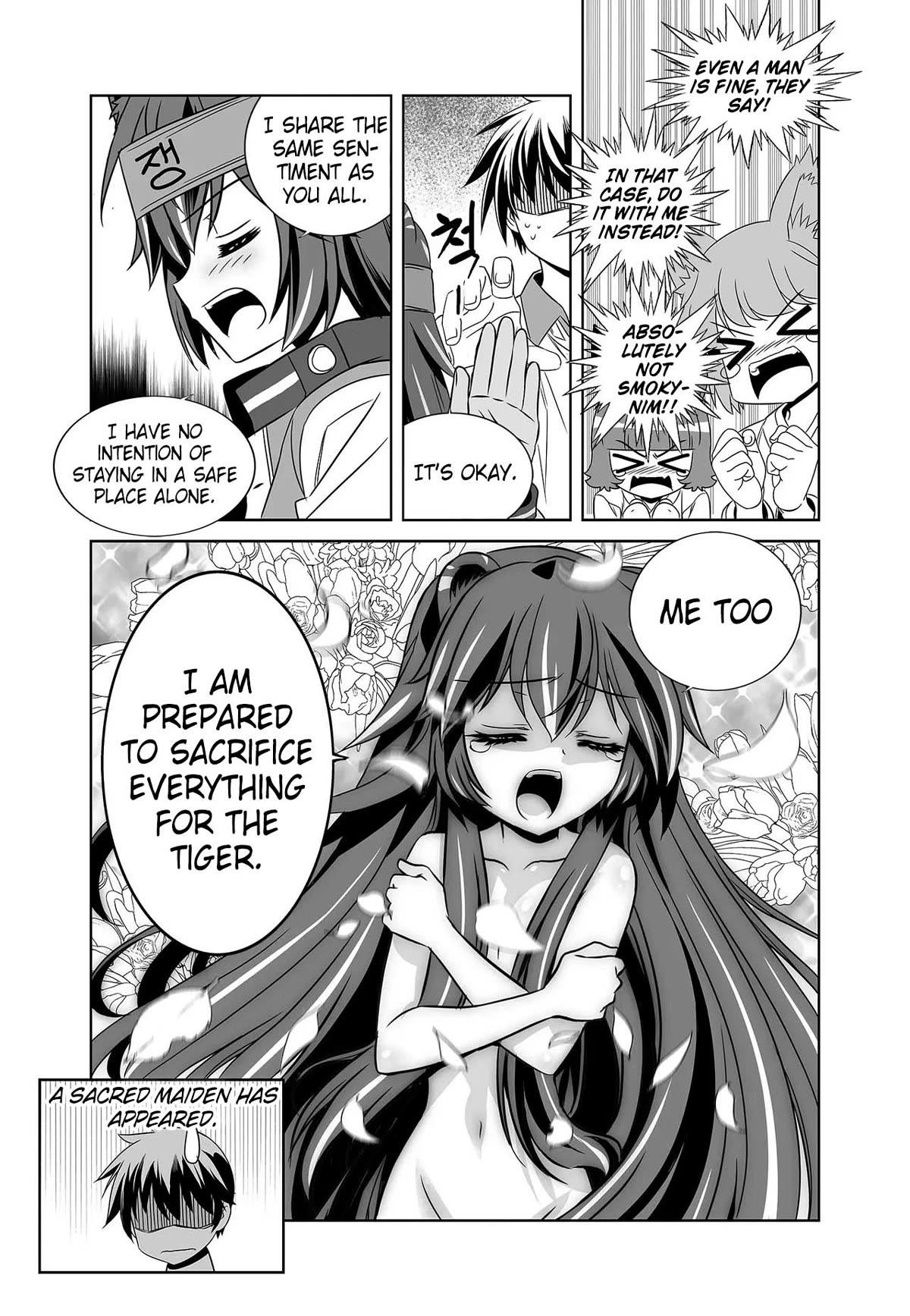 My Love Tiger Chapter 262 page 11 - Chapter 262