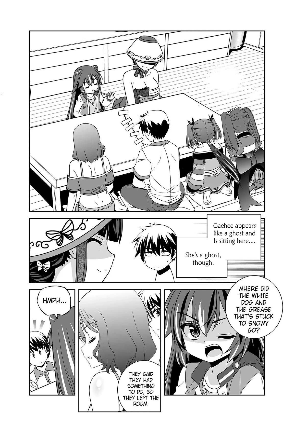 My Love Tiger Chapter 262 page 14 - Chapter 262