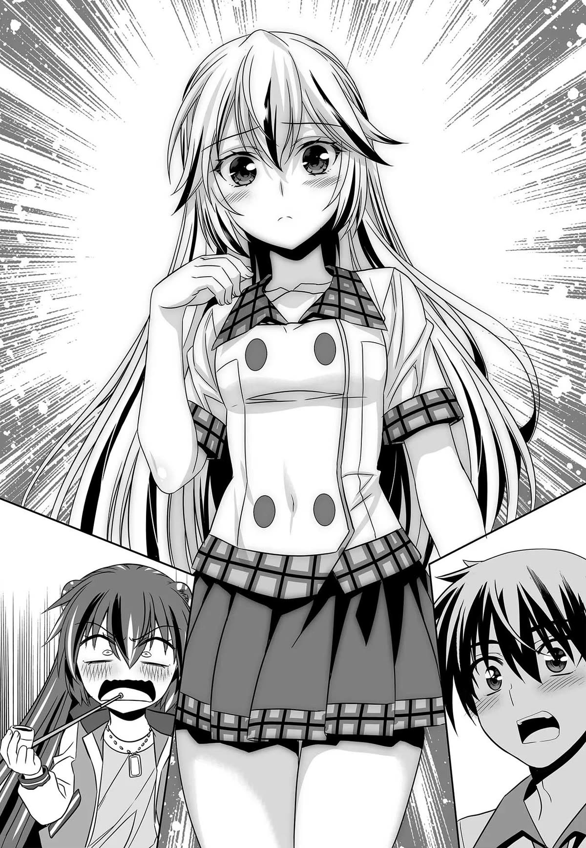 My Love Tiger Chapter 262 page 16 - Chapter 262