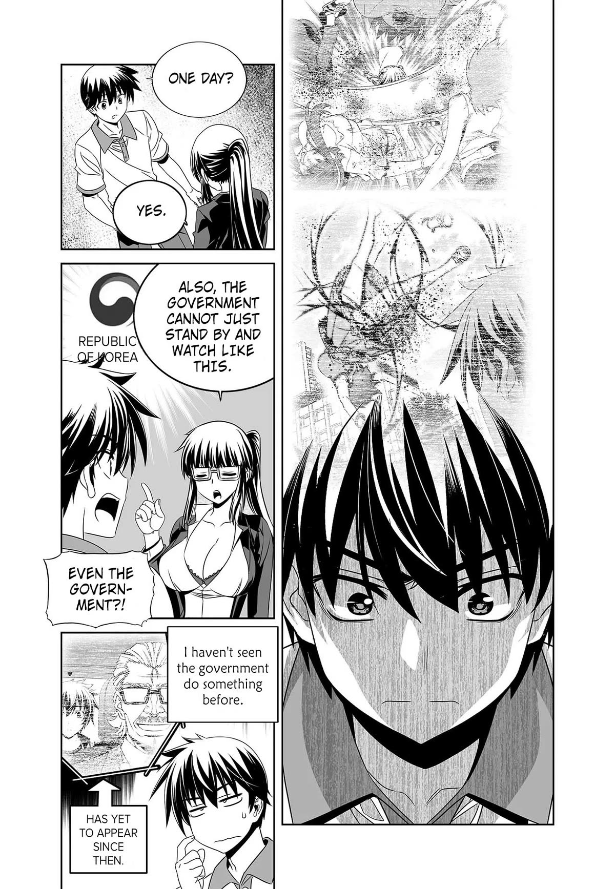 My Love Tiger Chapter 262 page 4 - Chapter 262