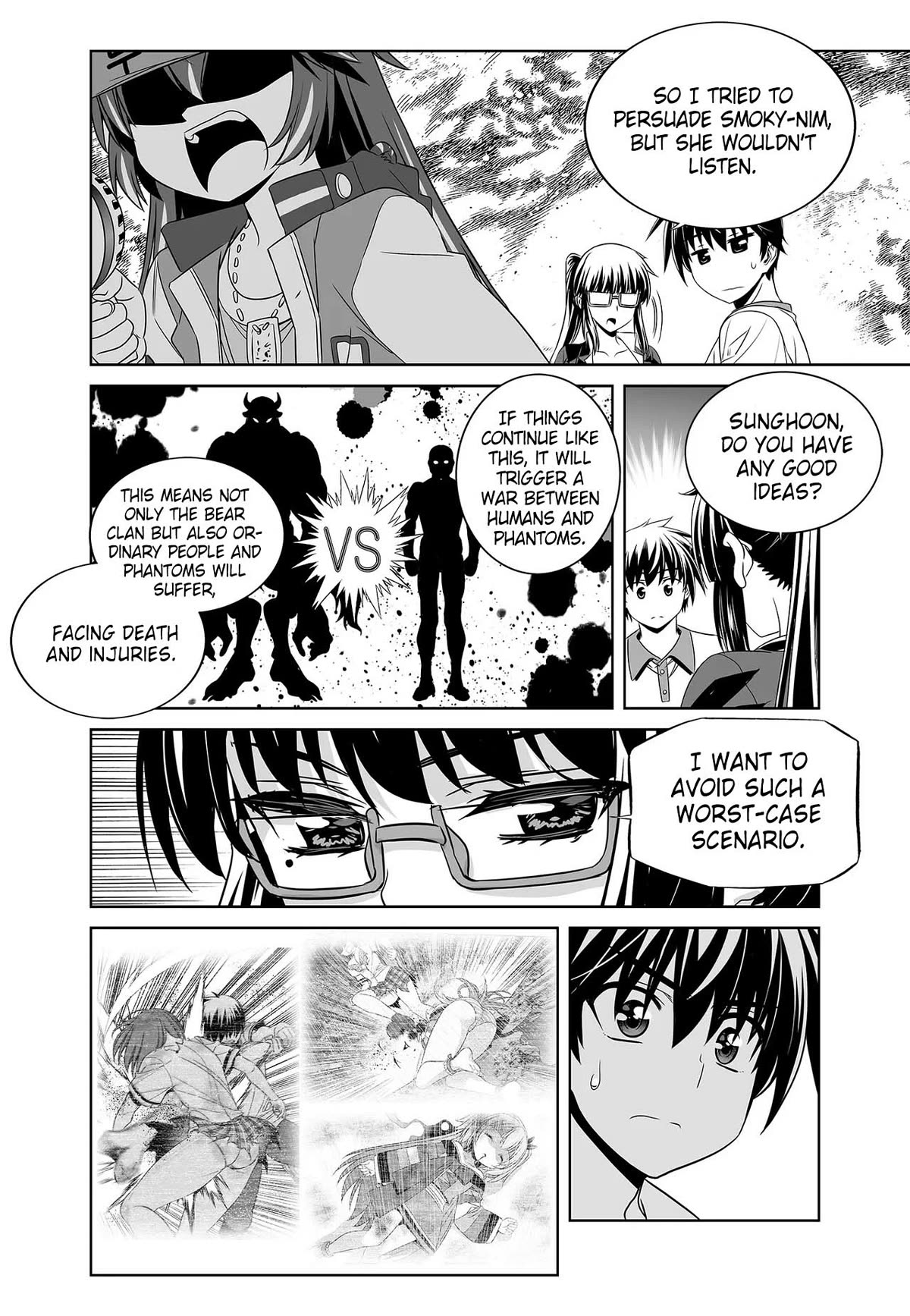 My Love Tiger Chapter 262 page 6 - Chapter 262