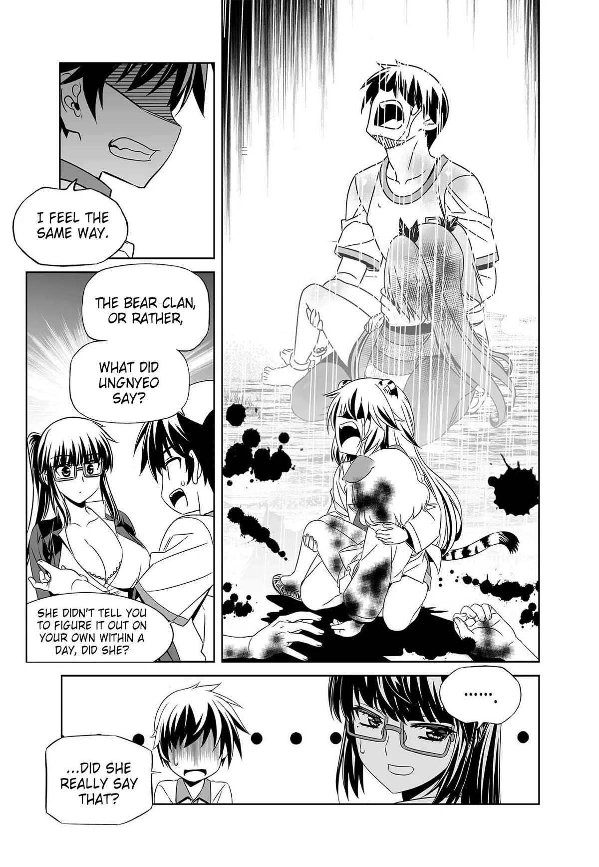 My Love Tiger Chapter 262 page 7 - Chapter 262