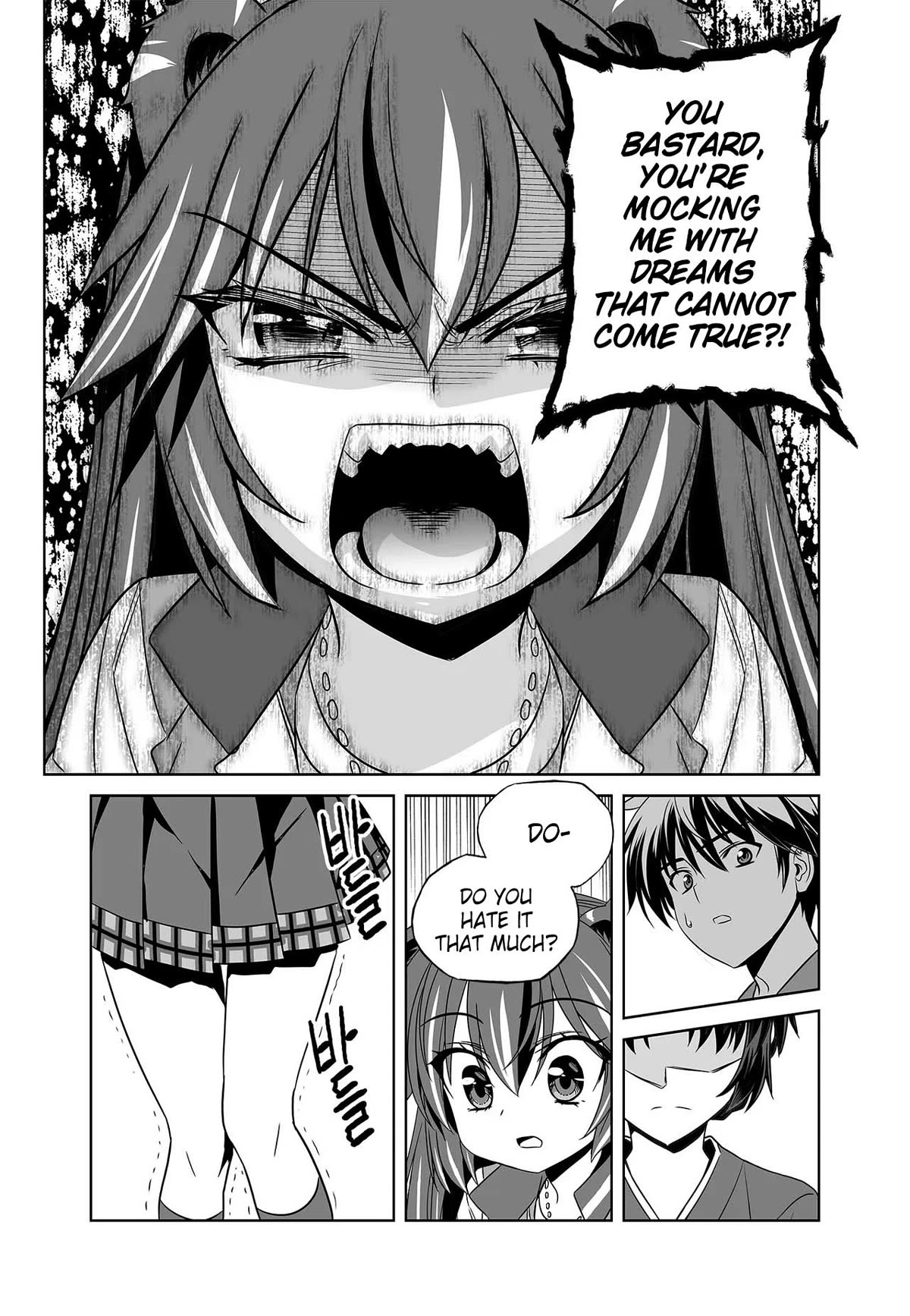 My Love Tiger Chapter 263 page 10 - Chapter 263