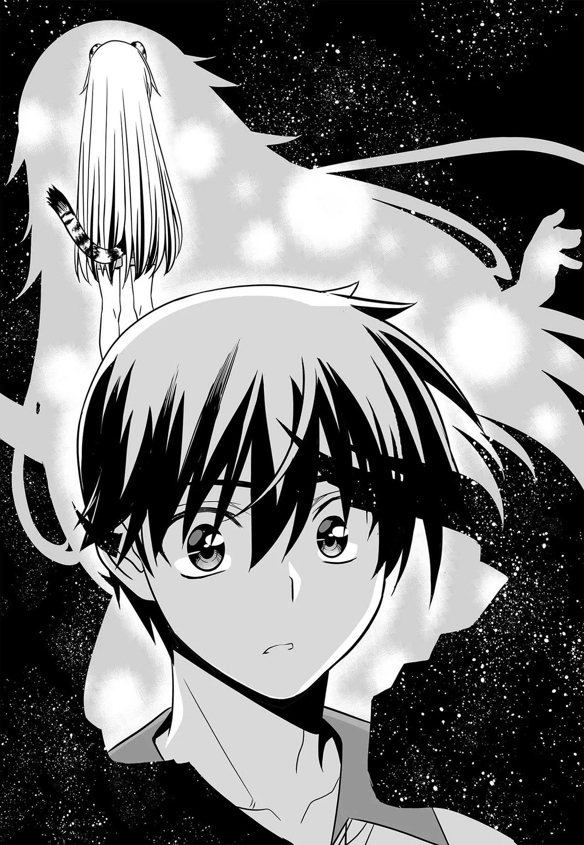 My Love Tiger Chapter 263 page 2 - Chapter 263