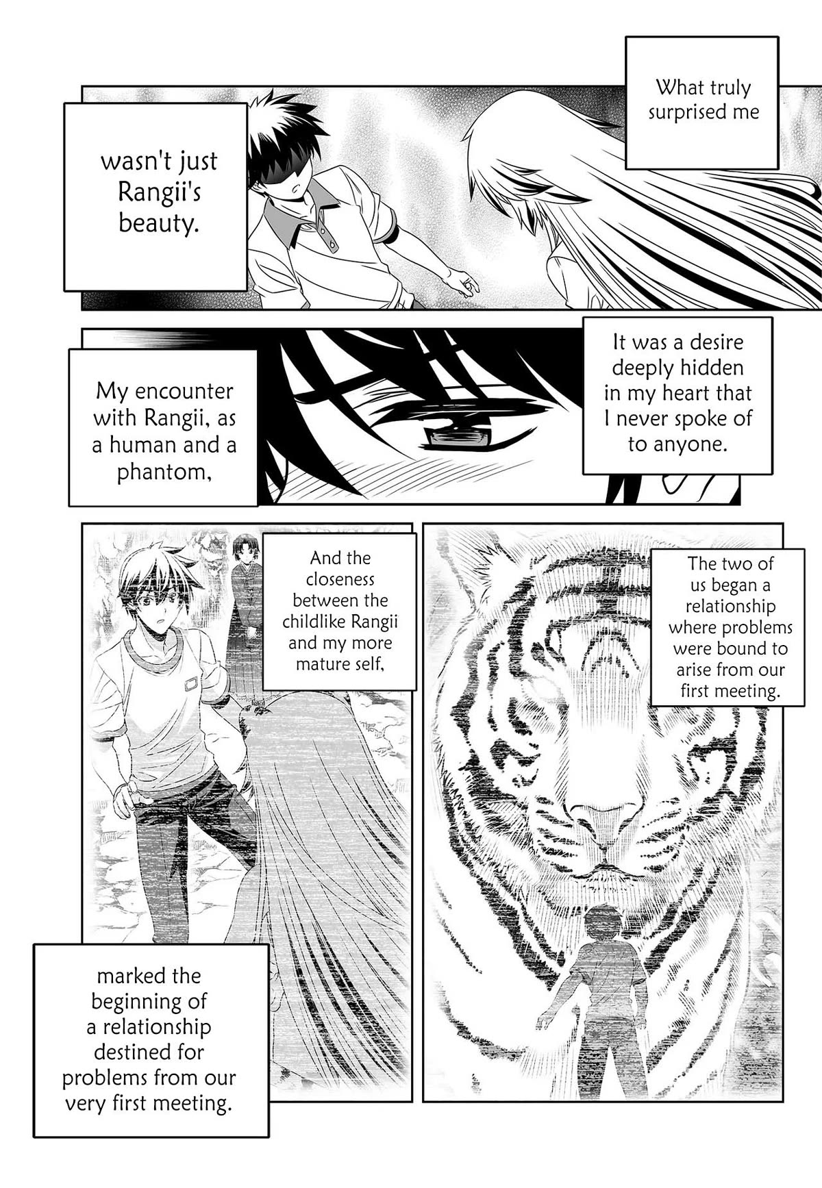 My Love Tiger Chapter 263 page 5 - Chapter 263