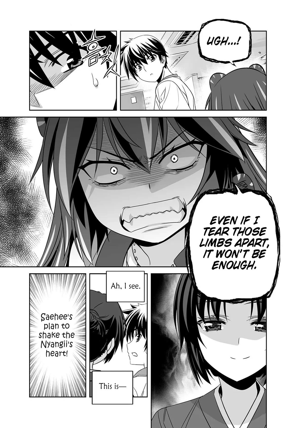 My Love Tiger Chapter 263 page 8 - Chapter 263