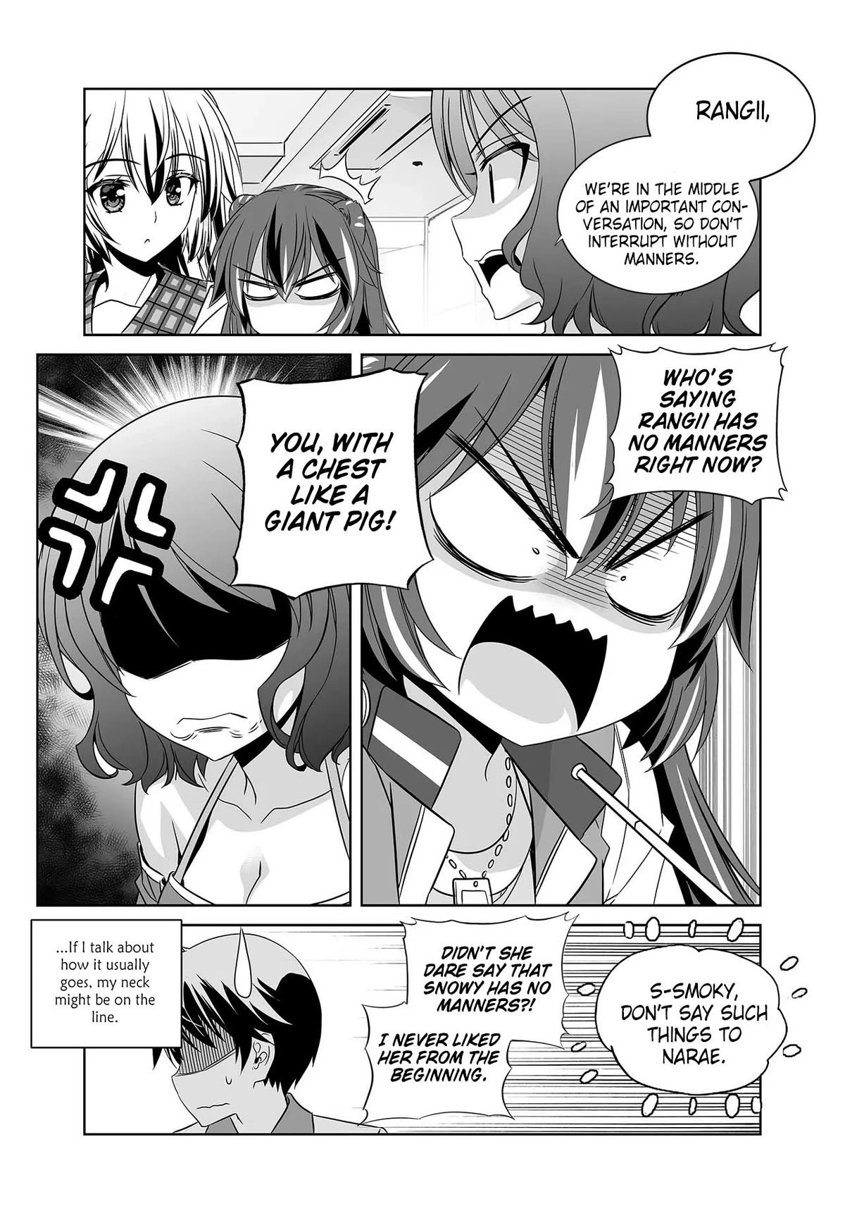 My Love Tiger Chapter 264 page 13 - Chapter 264