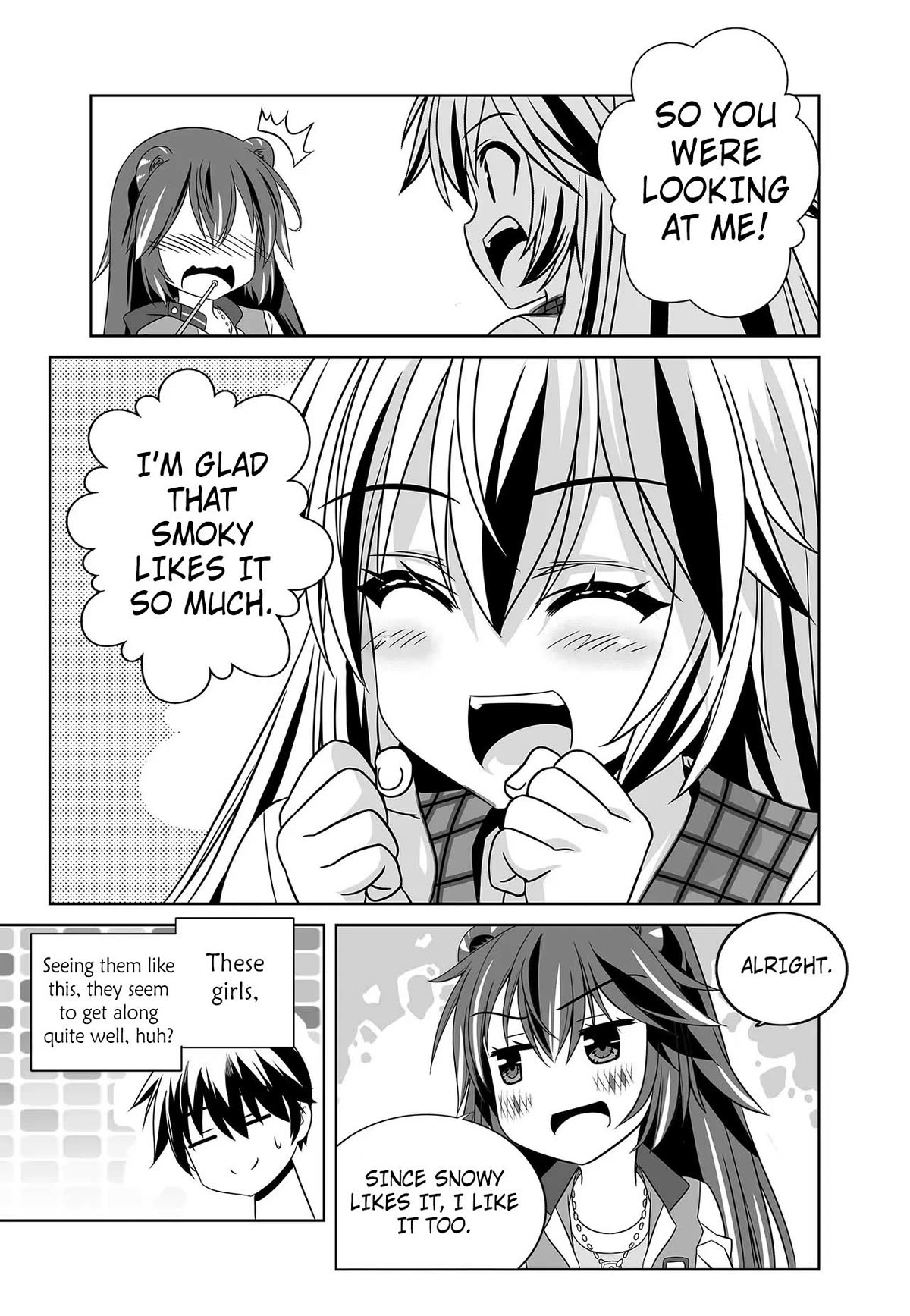 My Love Tiger Chapter 264 page 5 - Chapter 264