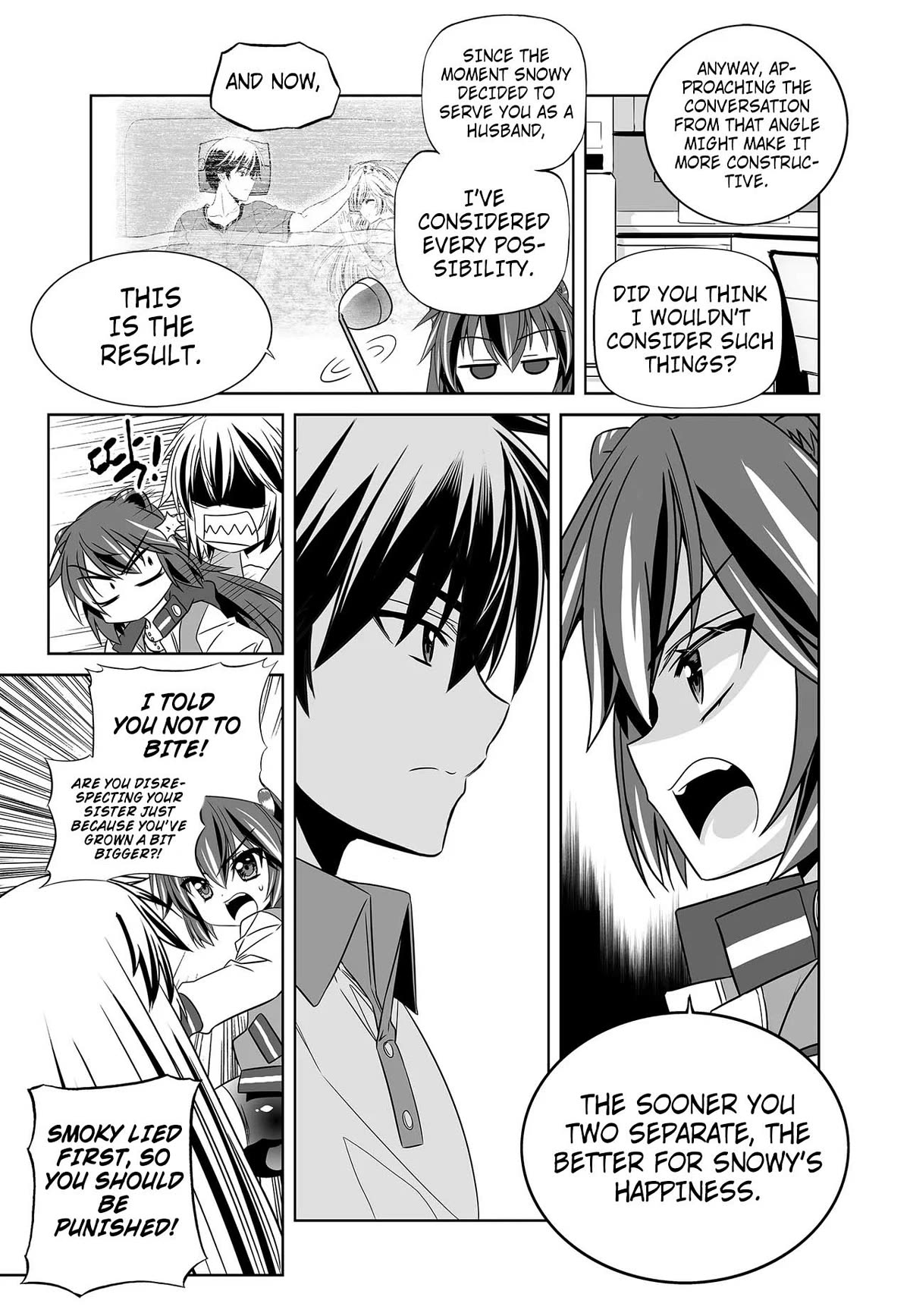 My Love Tiger Chapter 265 page 15 - Chapter 265