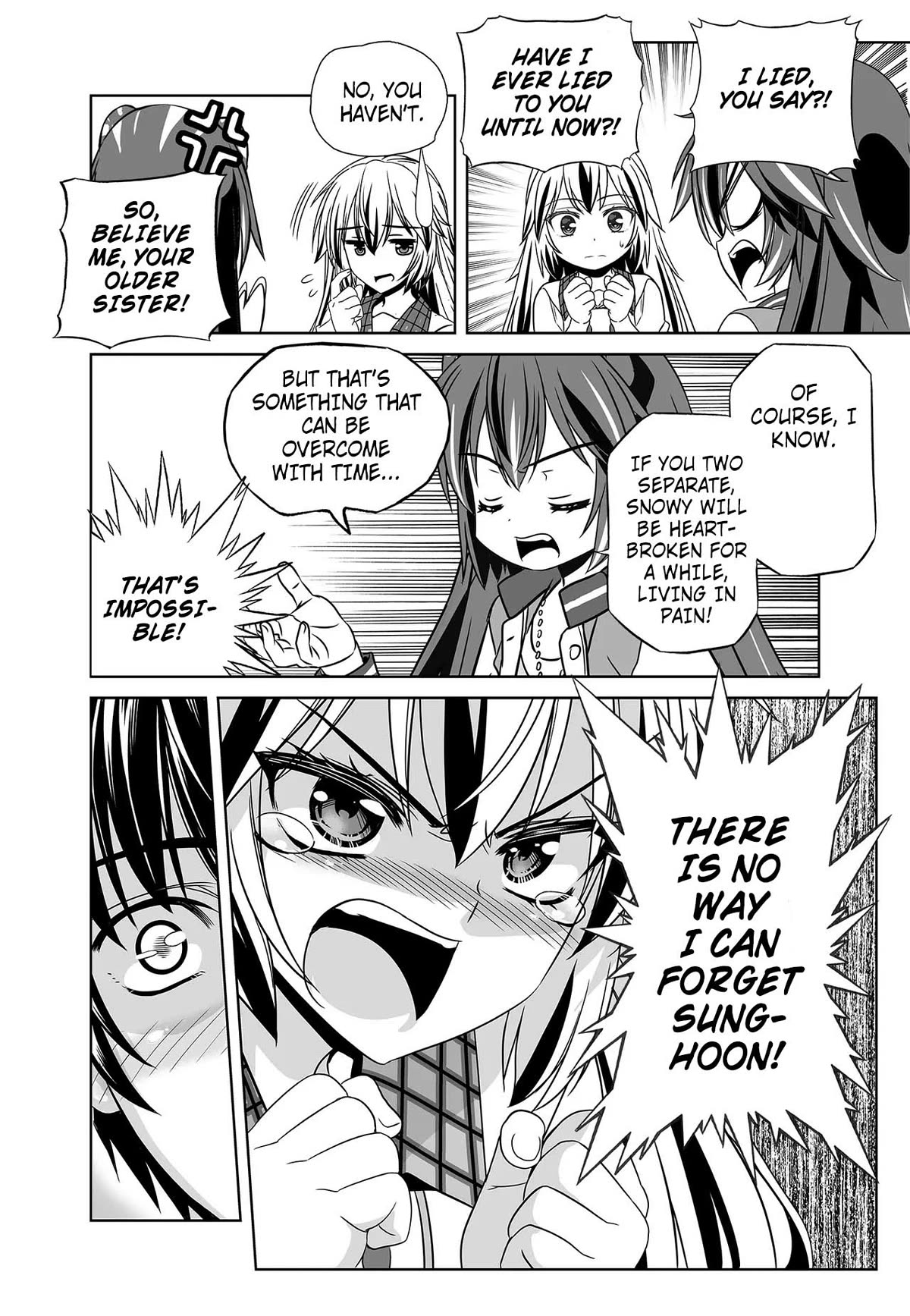My Love Tiger Chapter 265 page 16 - Chapter 265