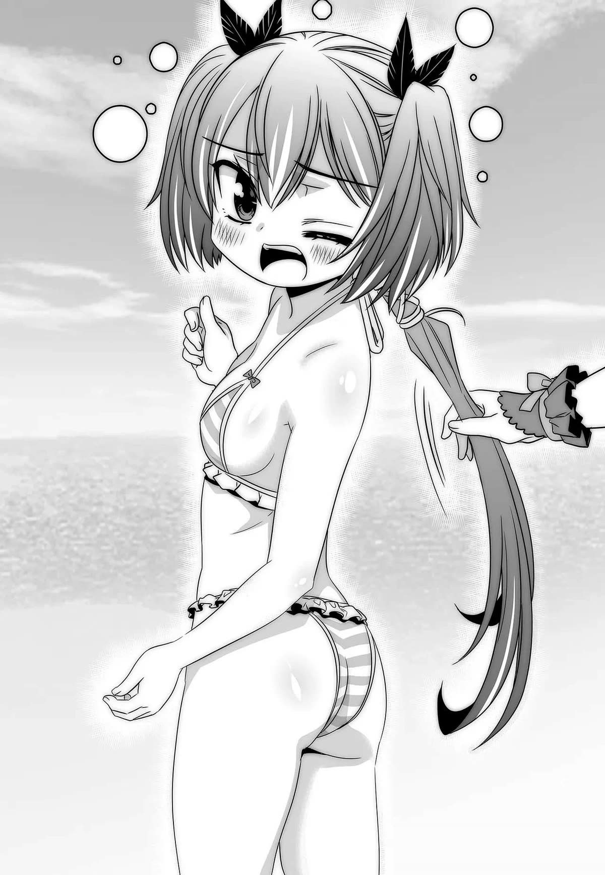 My Love Tiger Chapter 265 page 3 - Chapter 265