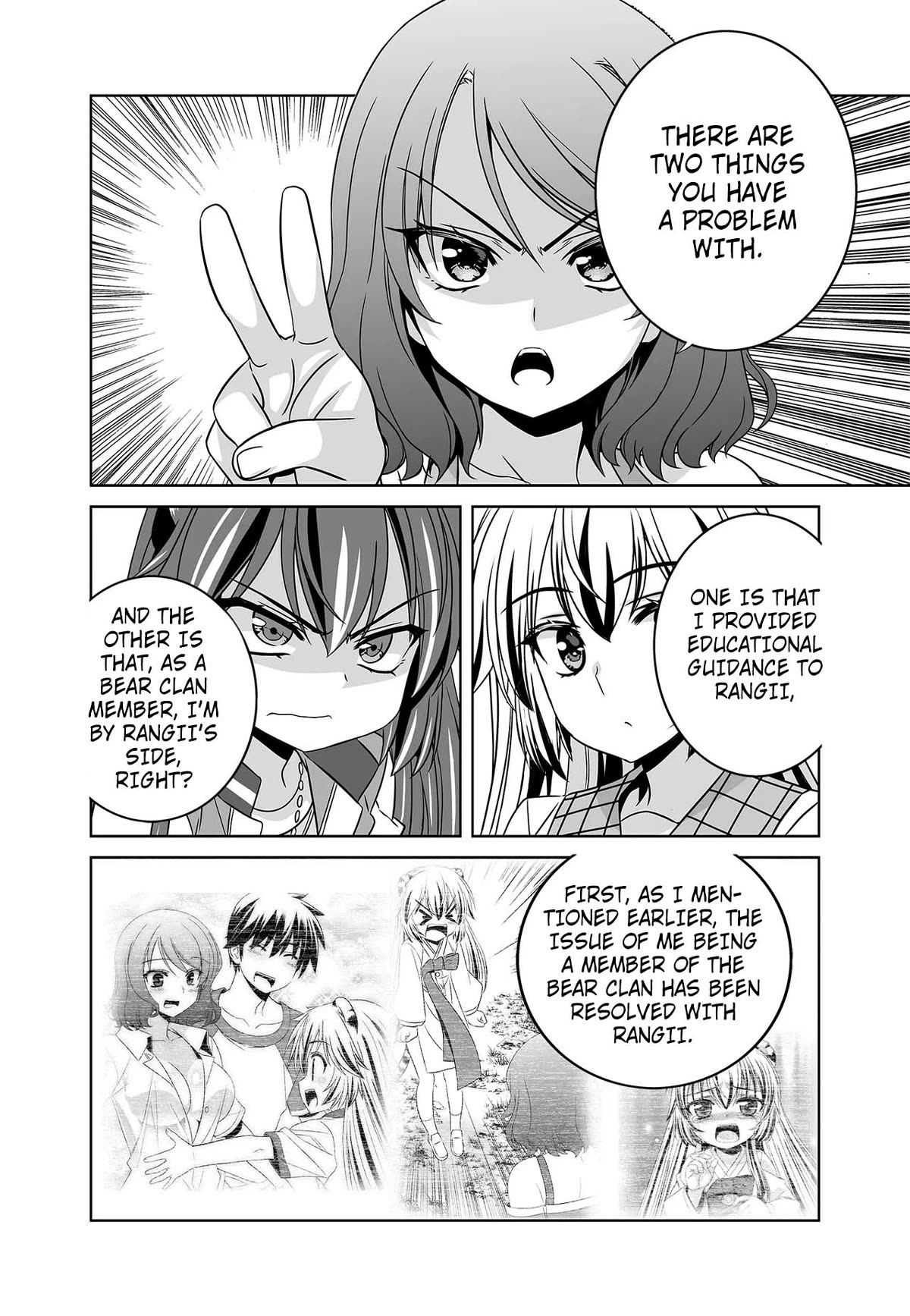 My Love Tiger Chapter 265 page 4 - Chapter 265