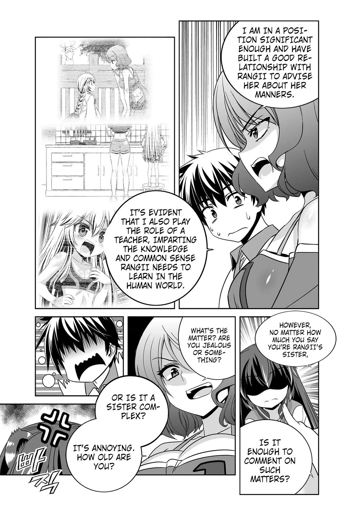 My Love Tiger Chapter 265 page 5 - Chapter 265