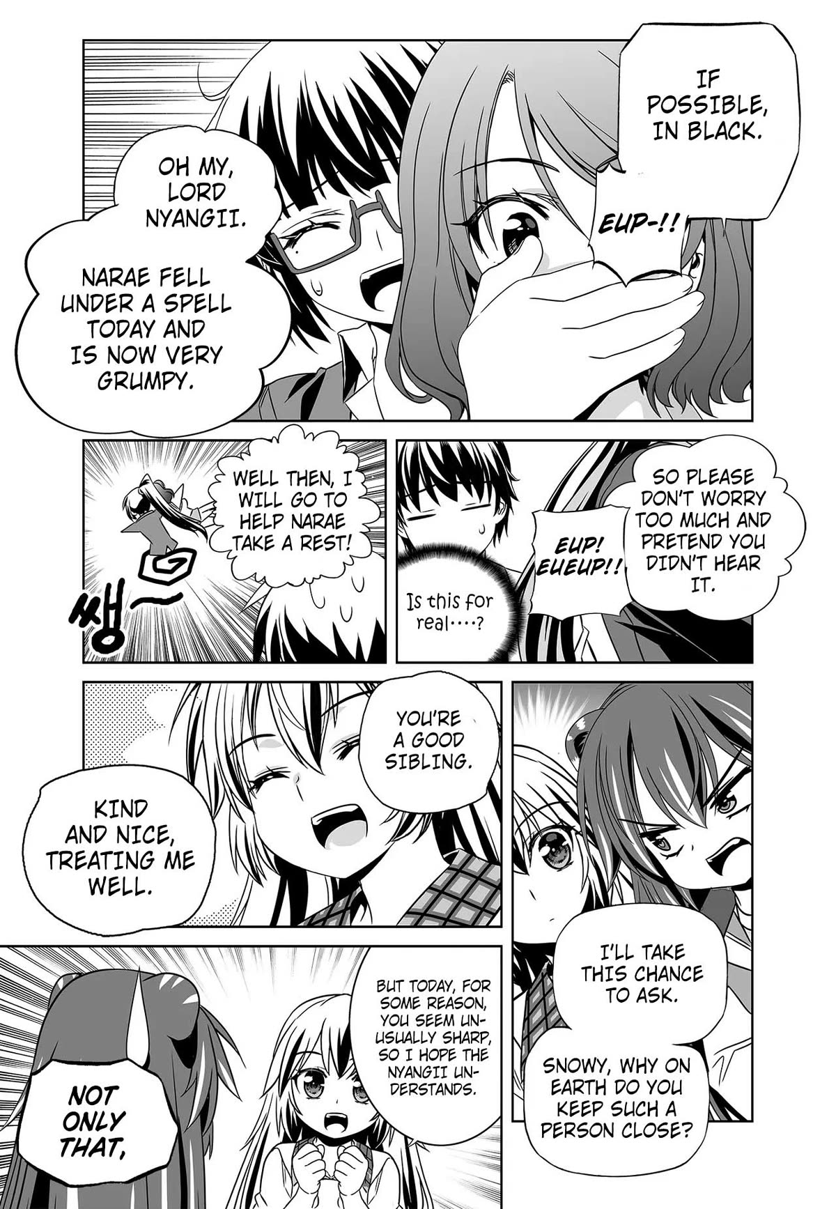My Love Tiger Chapter 265 page 7 - Chapter 265
