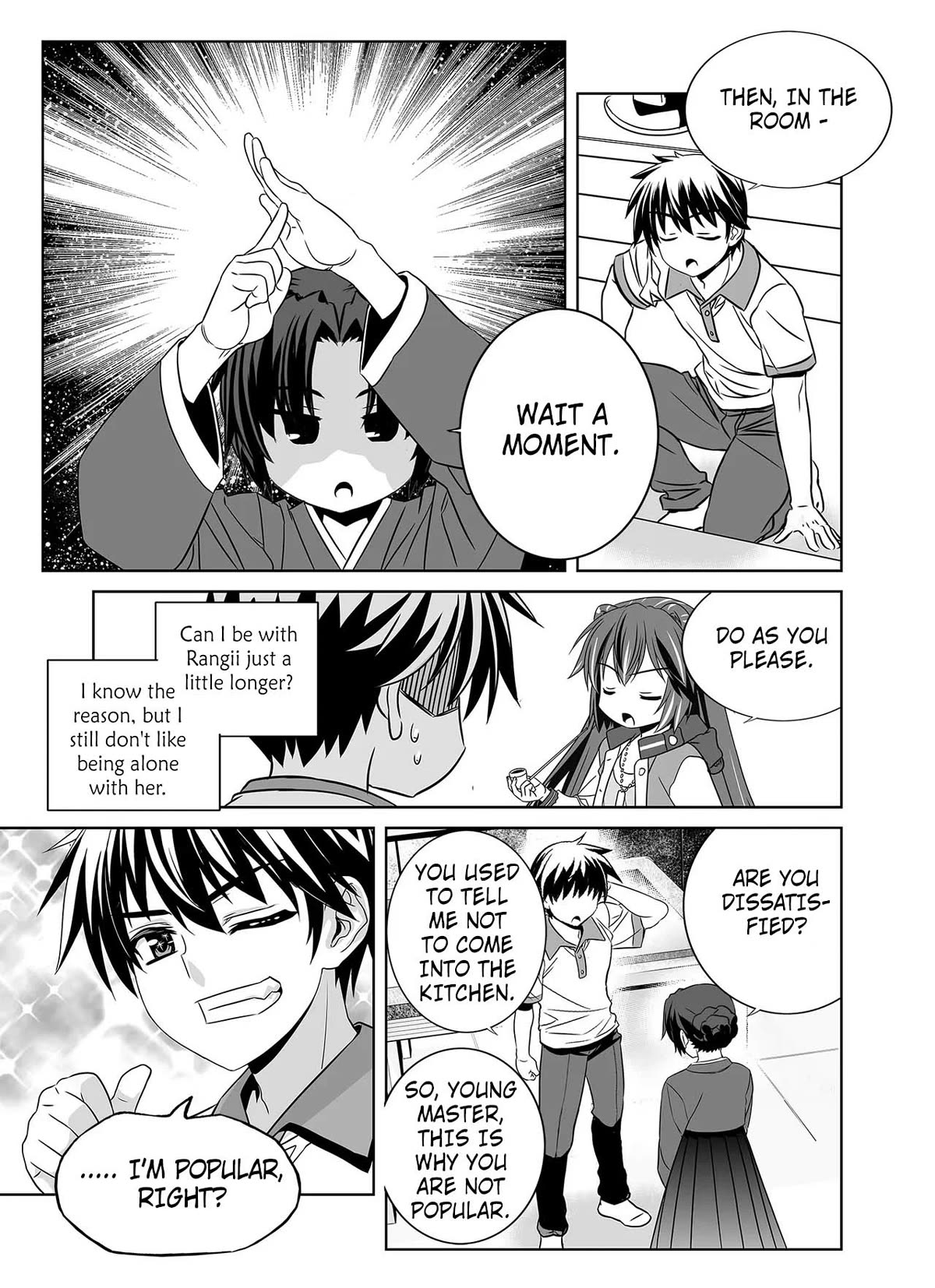 My Love Tiger Chapter 266 page 11 - Chapter 266