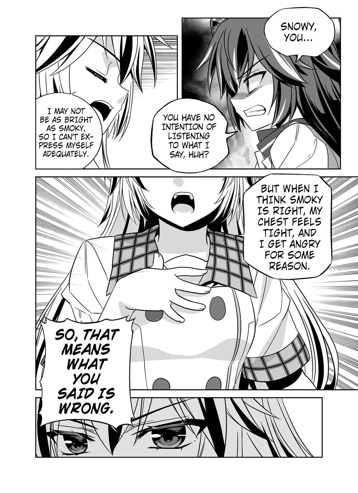 My Love Tiger Chapter 266 page 6 - Chapter 266