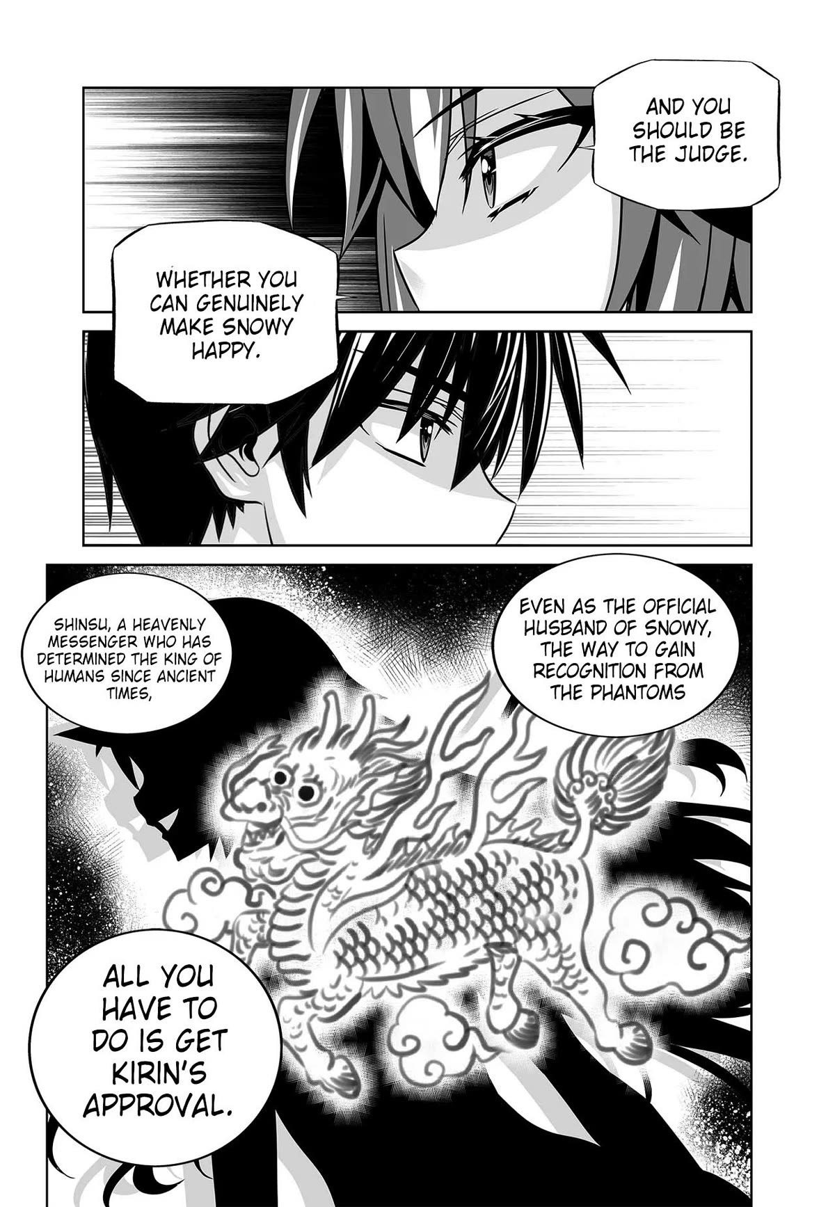 My Love Tiger Chapter 267 page 12 - Chapter 267