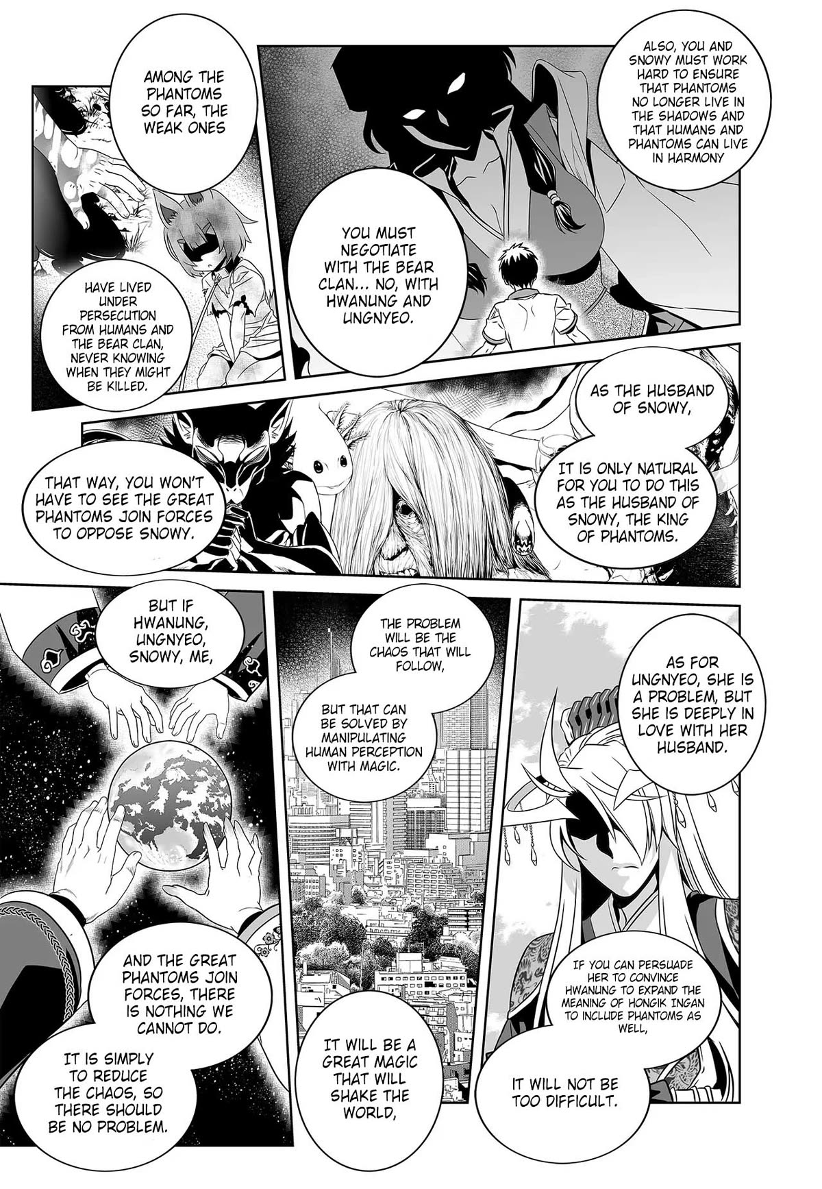 My Love Tiger Chapter 267 page 14 - Chapter 267
