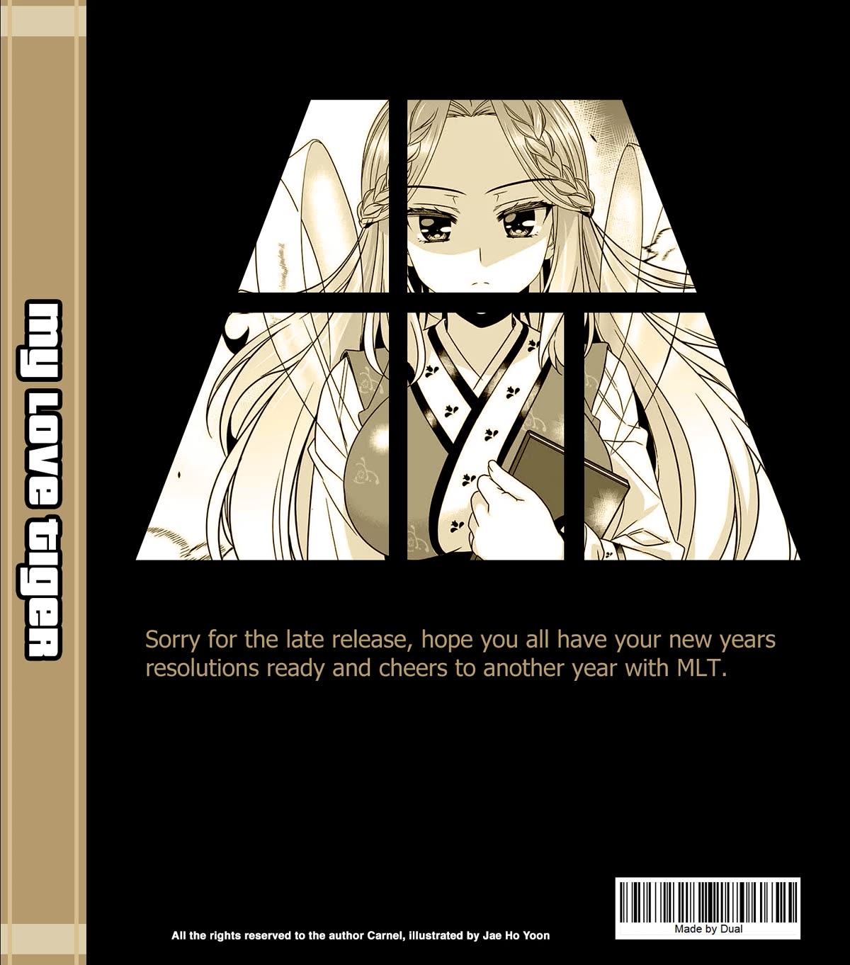 My Love Tiger Chapter 267 page 16 - Chapter 267