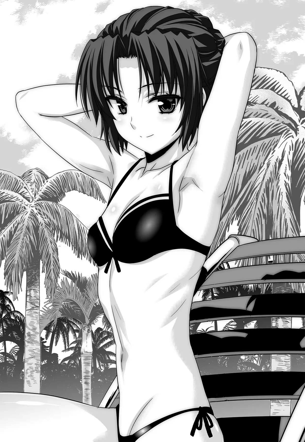 My Love Tiger Chapter 267 page 2 - Chapter 267