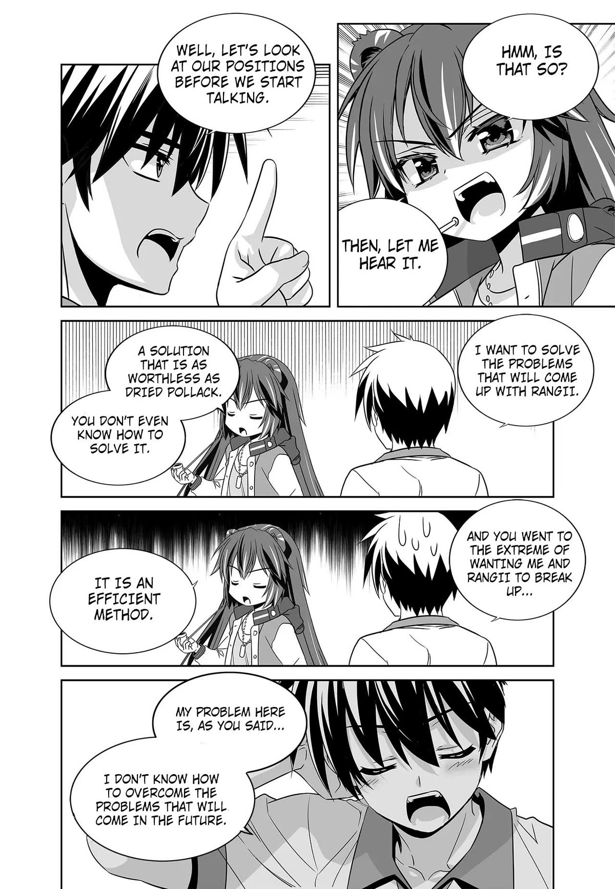My Love Tiger Chapter 267 page 3 - Chapter 267