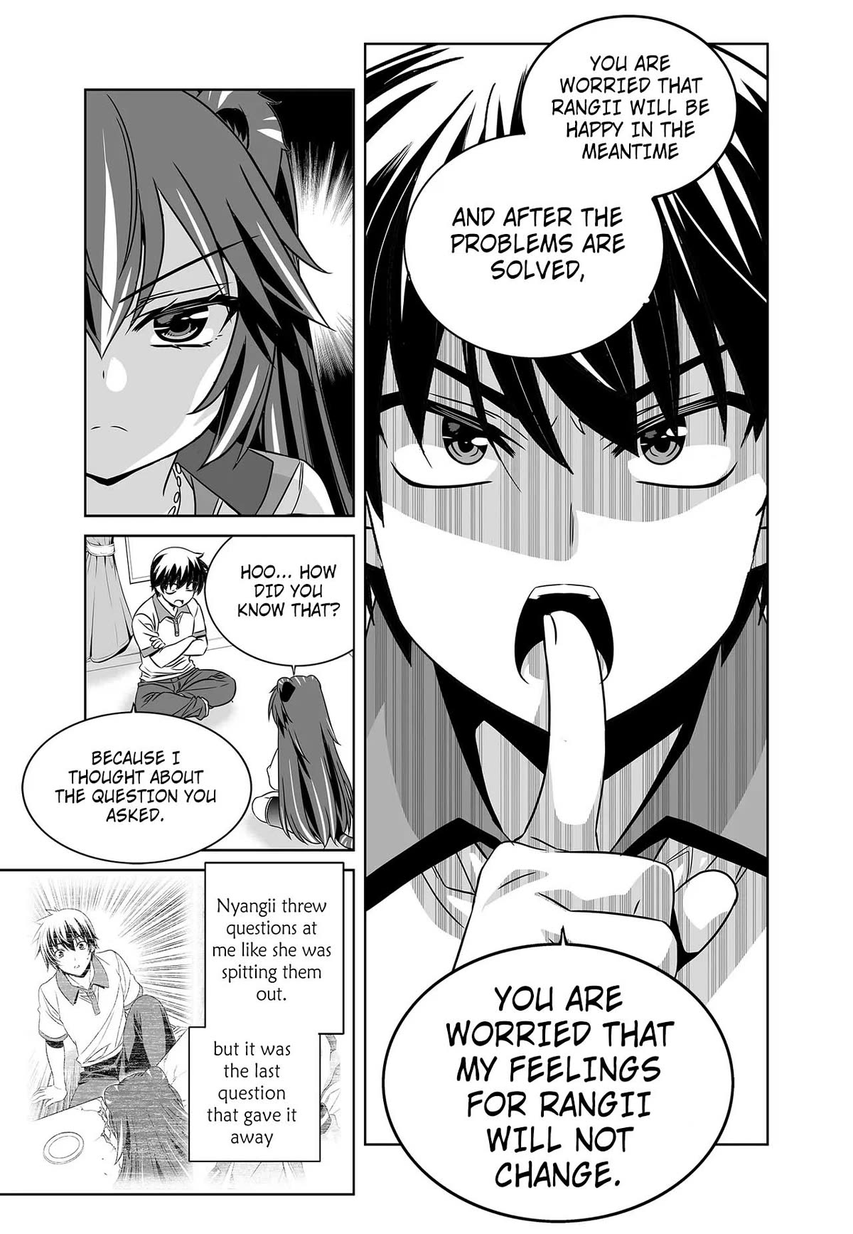 My Love Tiger Chapter 267 page 4 - Chapter 267