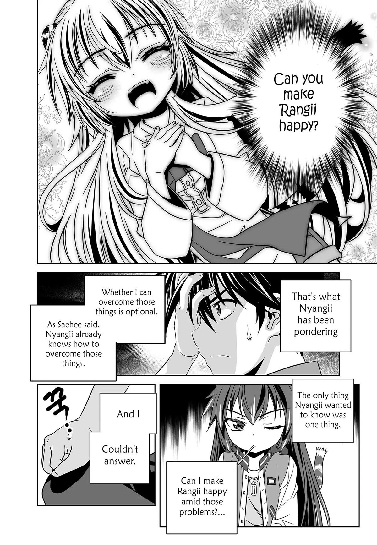 My Love Tiger Chapter 267 page 5 - Chapter 267