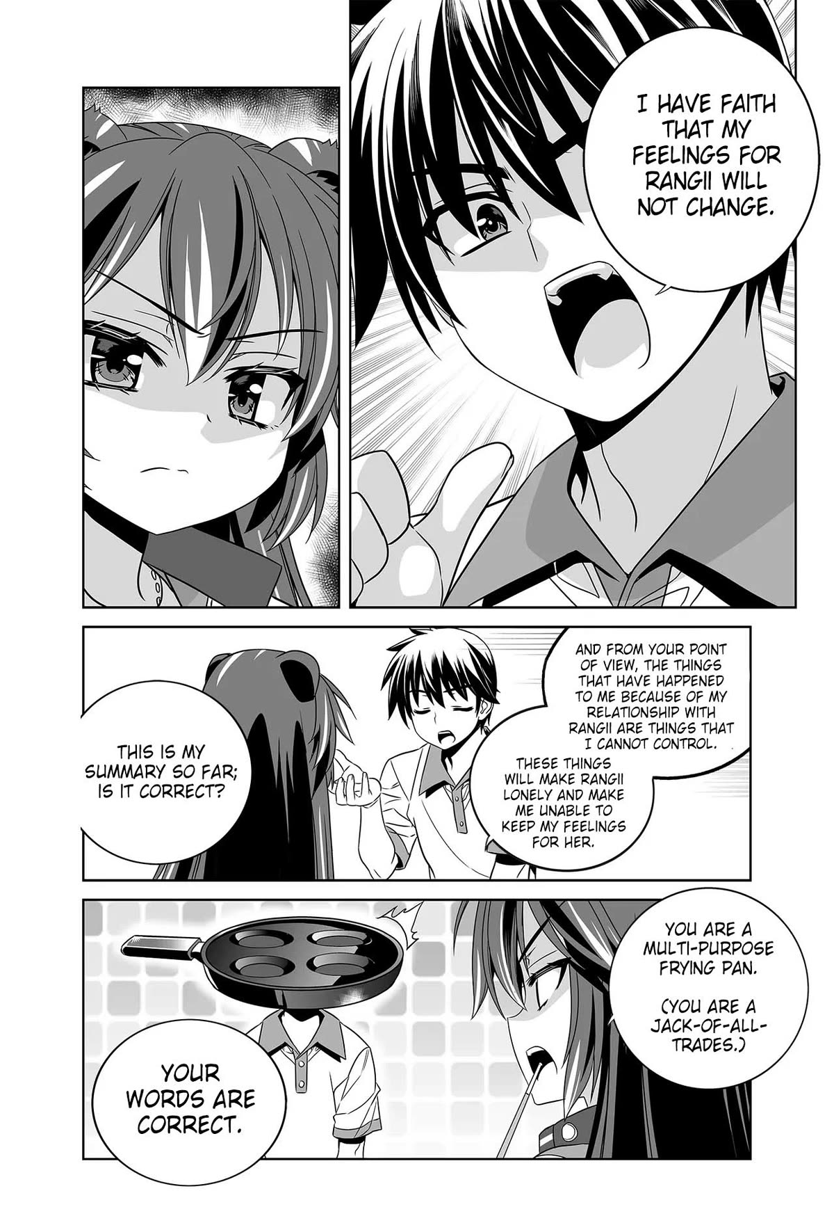 My Love Tiger Chapter 267 page 7 - Chapter 267