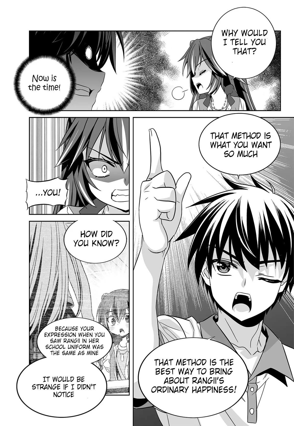 My Love Tiger Chapter 267 page 9 - Chapter 267