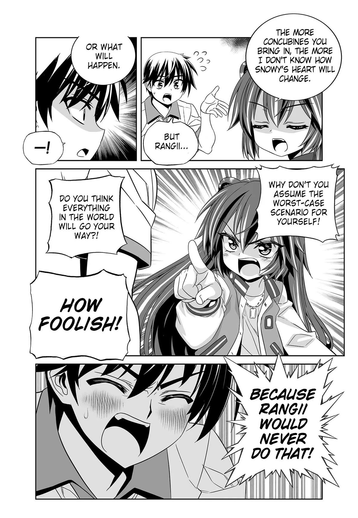 My Love Tiger Chapter 268 page 14 - Chapter 268