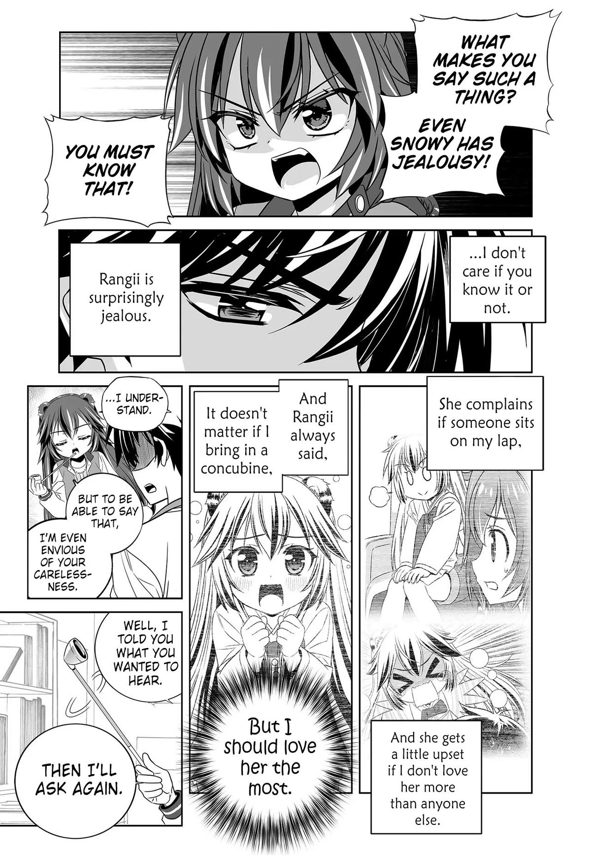 My Love Tiger Chapter 268 page 15 - Chapter 268