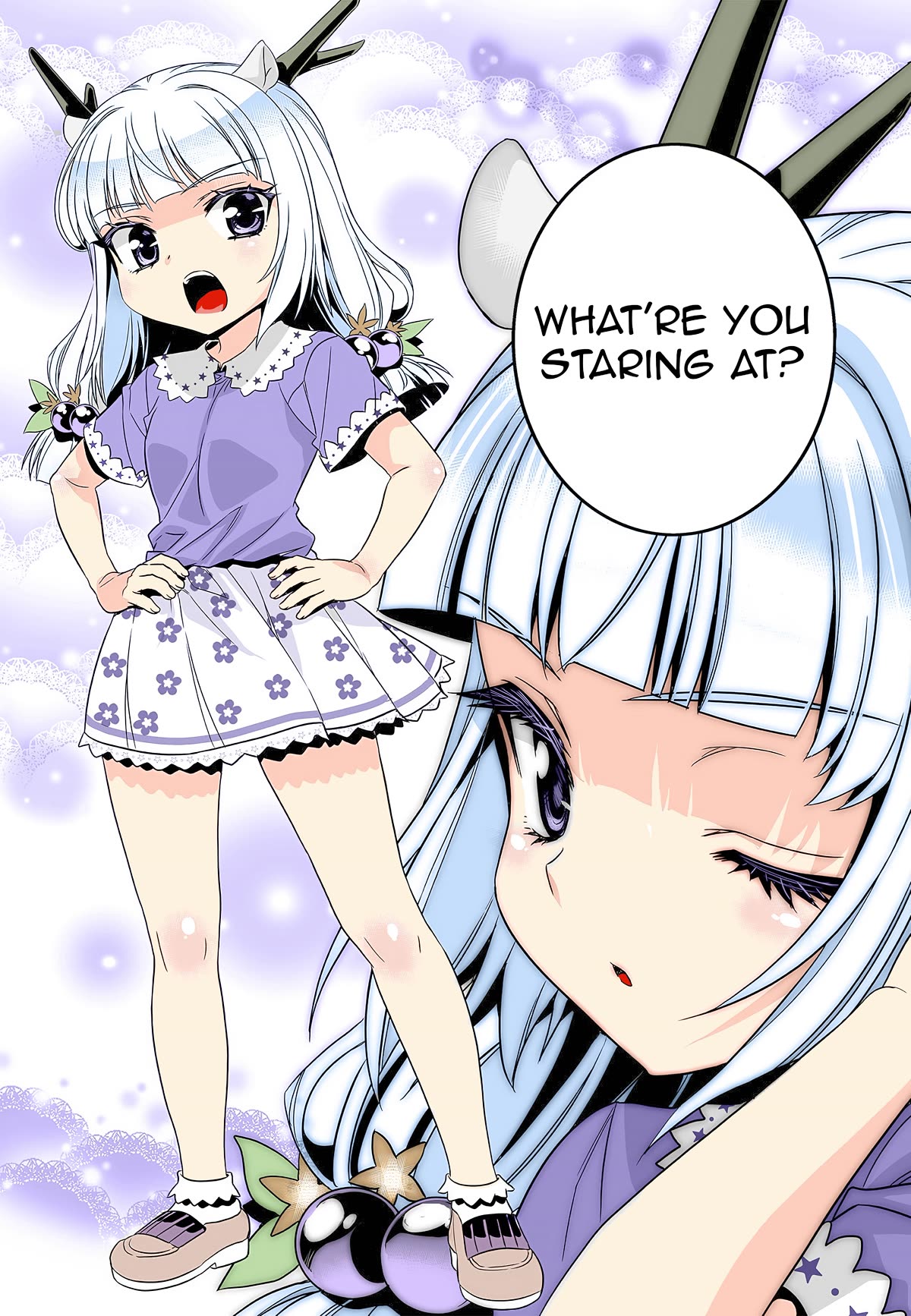 My Love Tiger Chapter 268 page 18 - Chapter 268