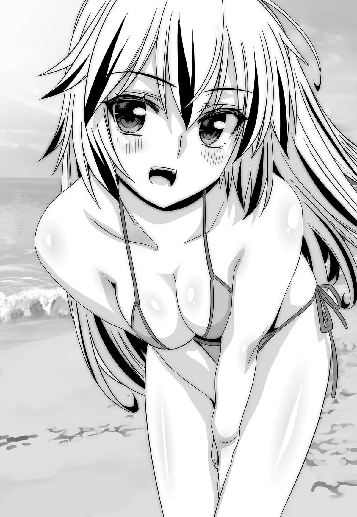 My Love Tiger Chapter 268 page 3 - Chapter 268