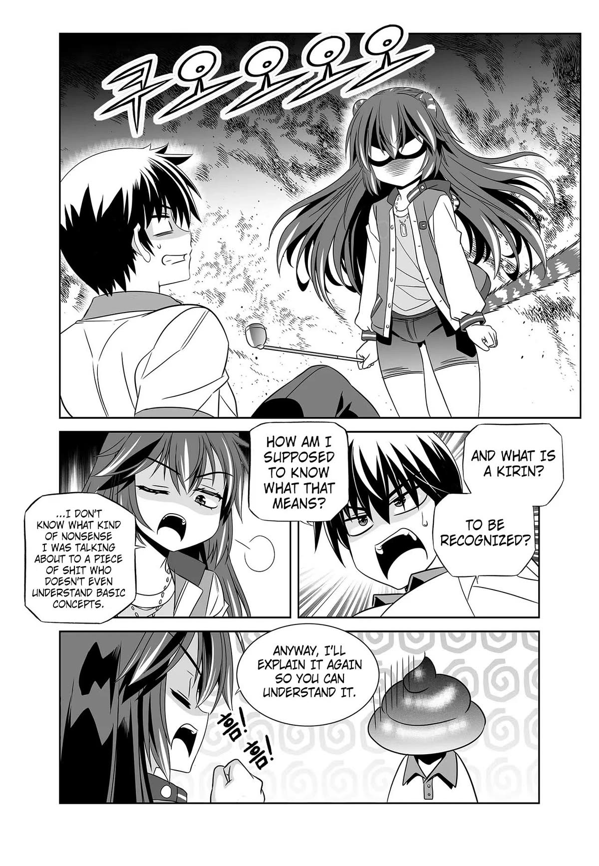 My Love Tiger Chapter 268 page 4 - Chapter 268
