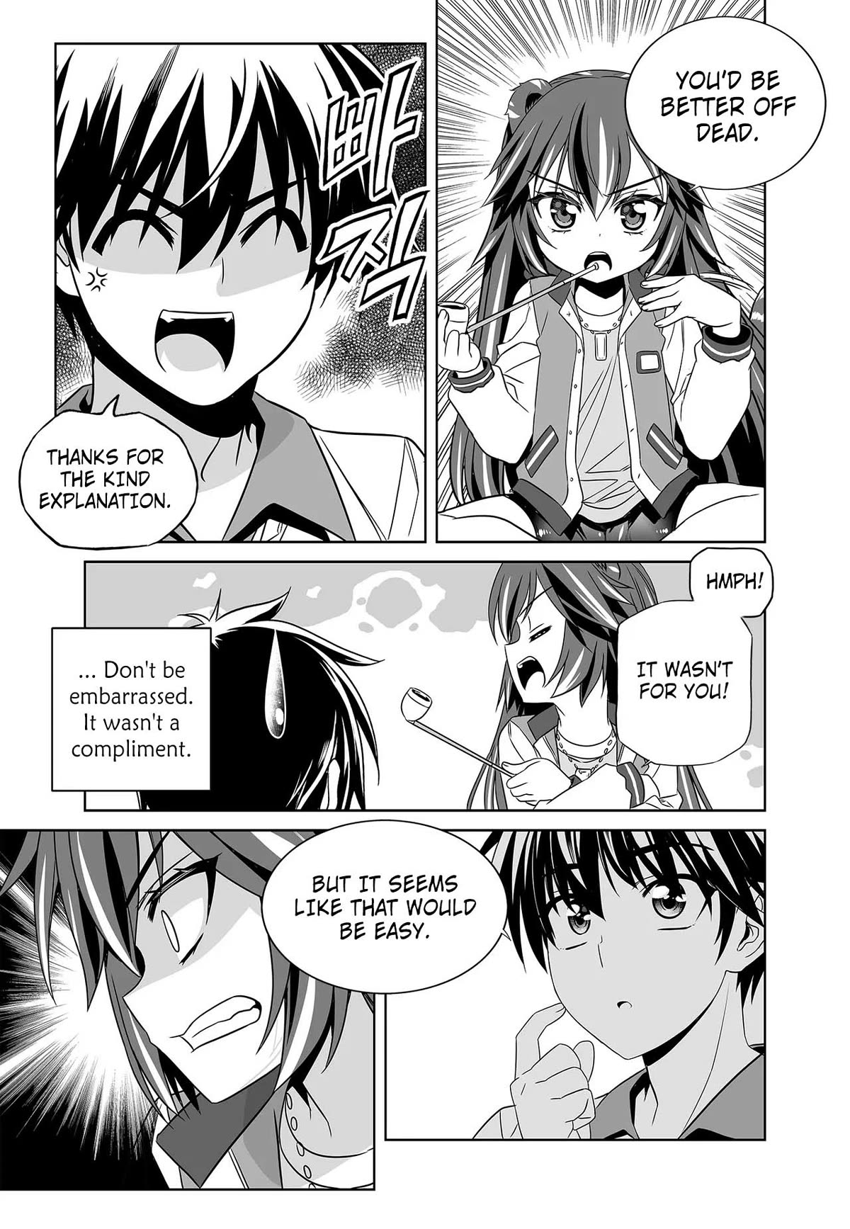 My Love Tiger Chapter 268 page 5 - Chapter 268