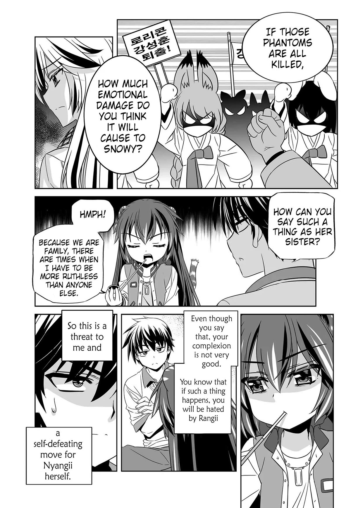 My Love Tiger Chapter 269 page 11 - Chapter 269