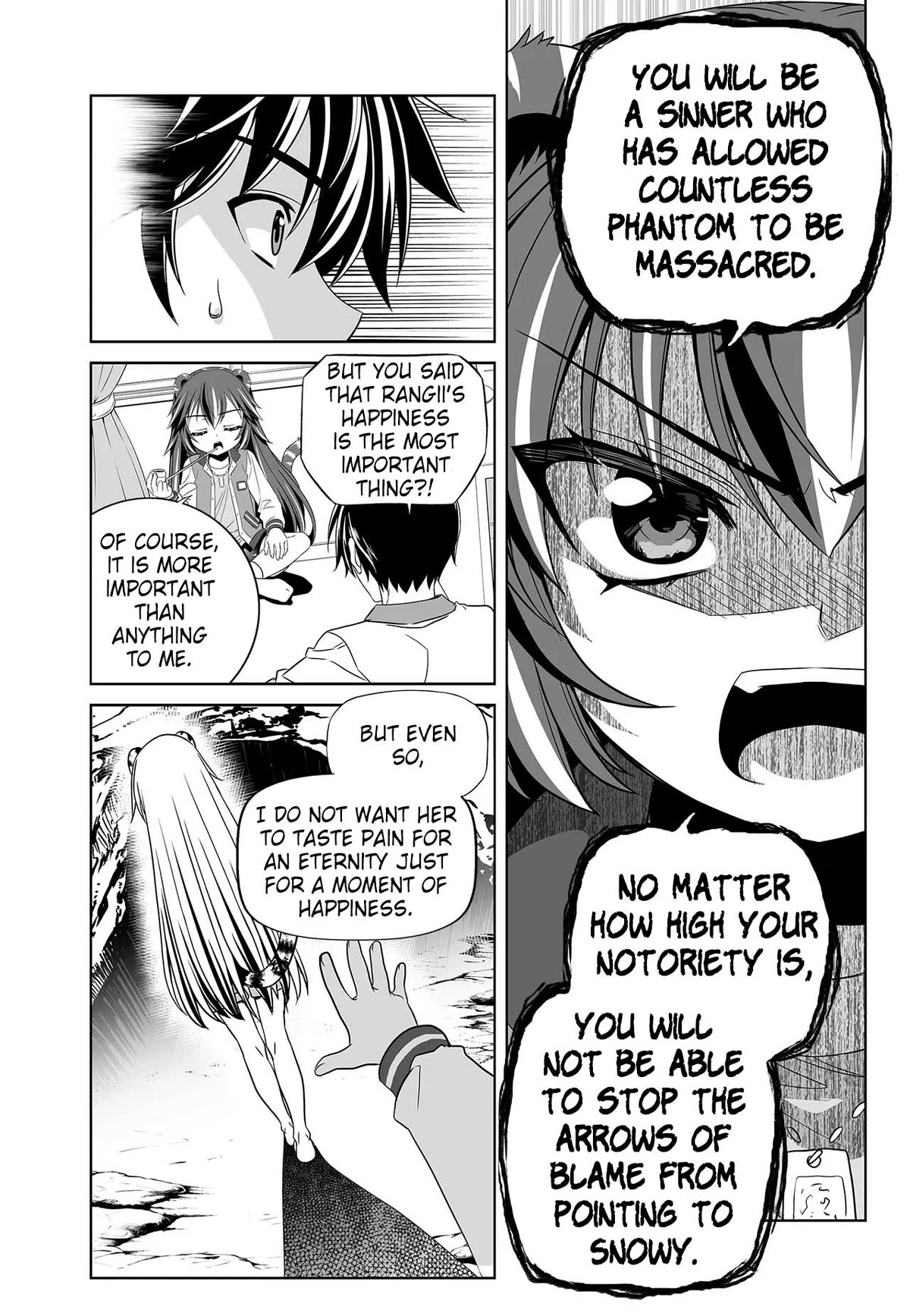 My Love Tiger Chapter 269 page 13 - Chapter 269