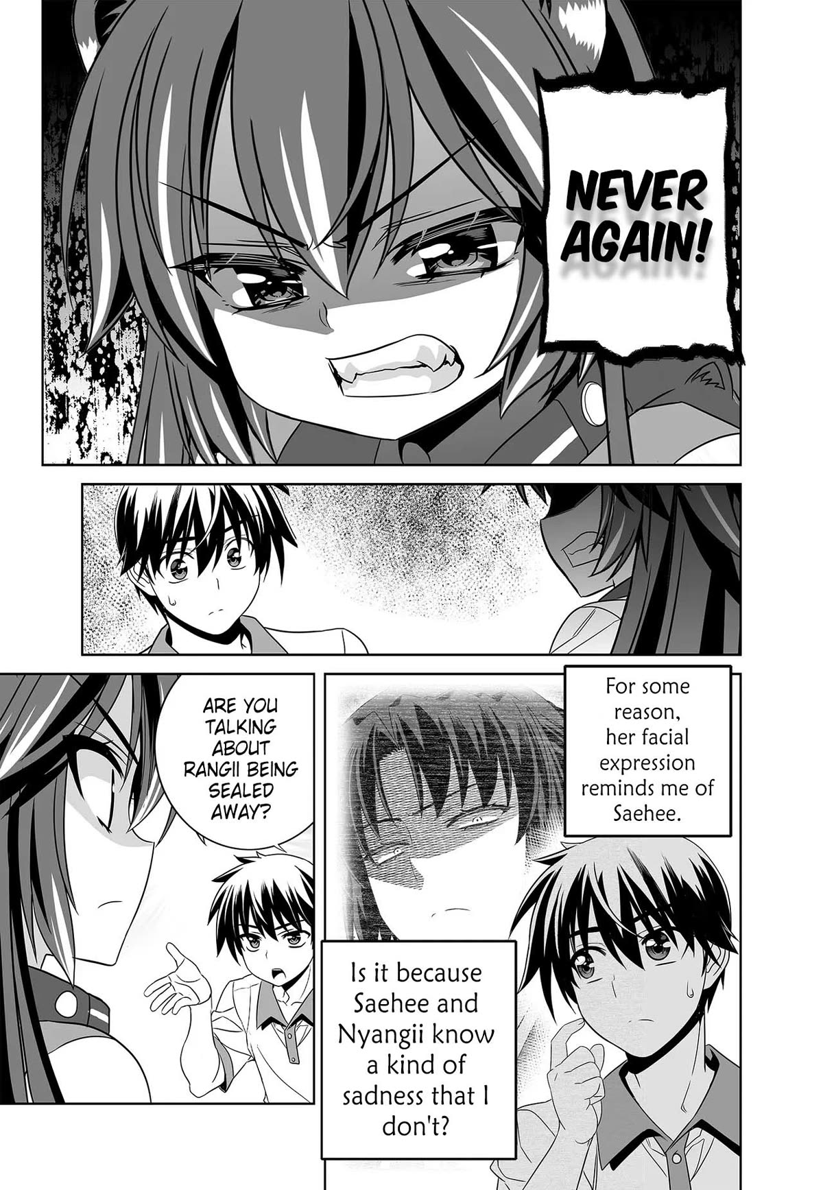 My Love Tiger Chapter 269 page 14 - Chapter 269