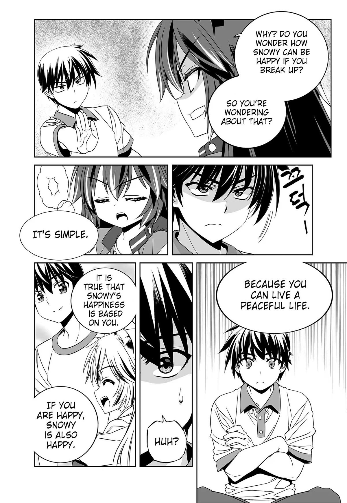 My Love Tiger Chapter 269 page 5 - Chapter 269