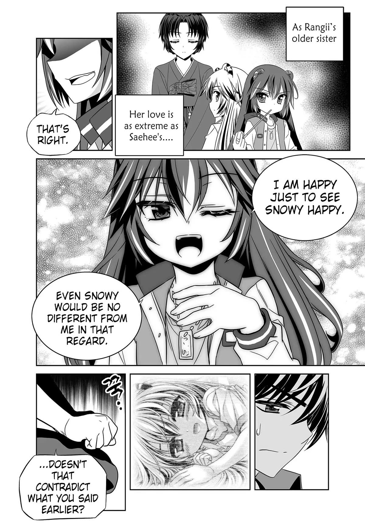 My Love Tiger Chapter 269 page 7 - Chapter 269