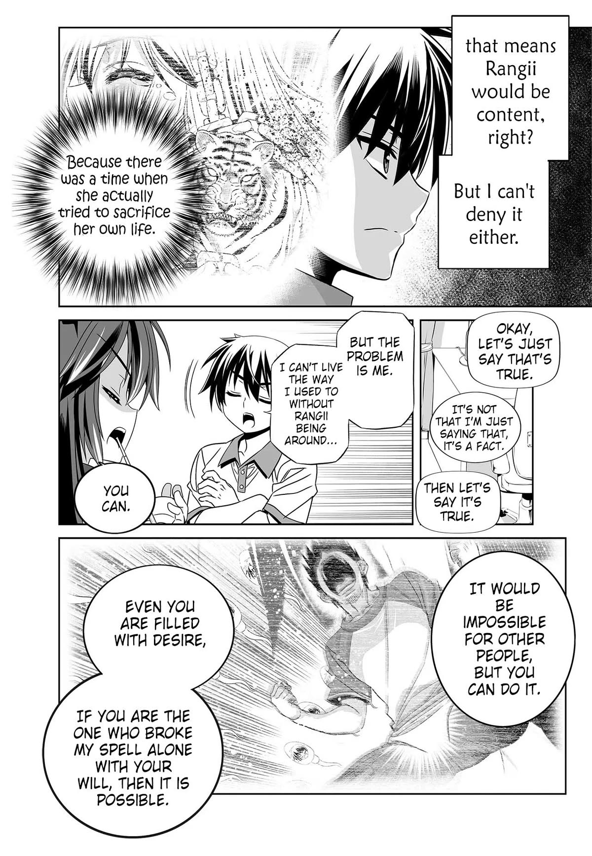 My Love Tiger Chapter 269 page 9 - Chapter 269