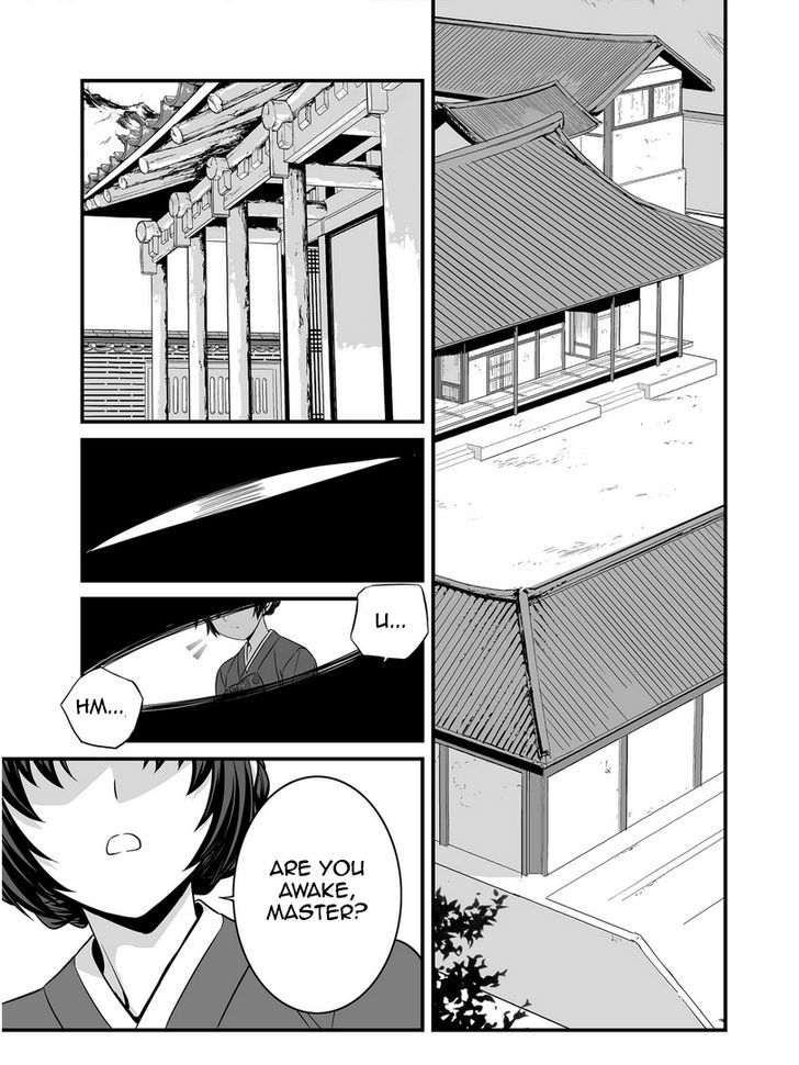 My Love Tiger Chapter 27 page 10 - Chapter 27