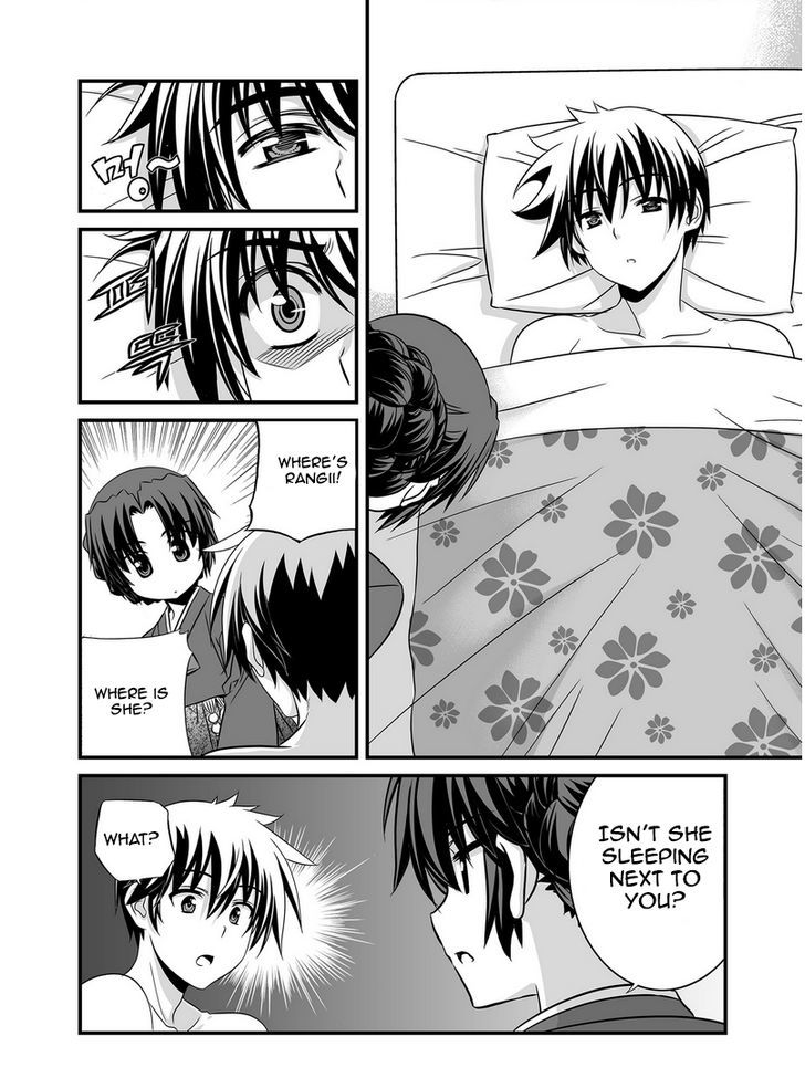 My Love Tiger Chapter 27 page 11 - Chapter 27