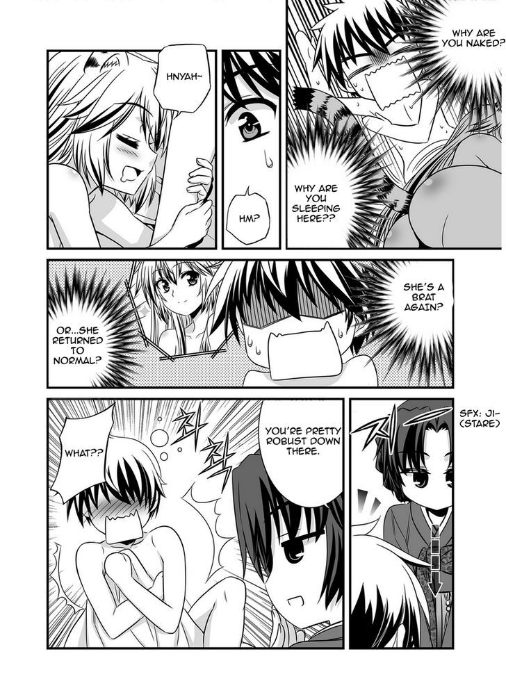My Love Tiger Chapter 27 page 13 - Chapter 27