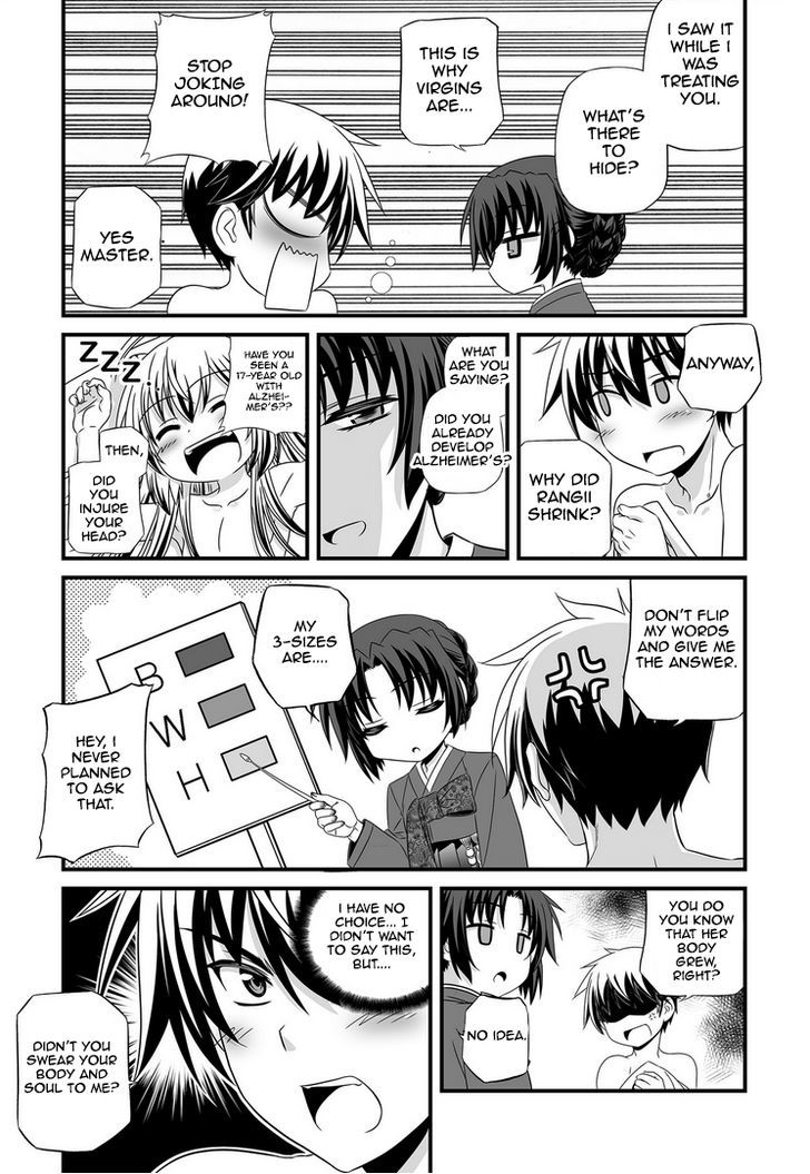 My Love Tiger Chapter 27 page 14 - Chapter 27