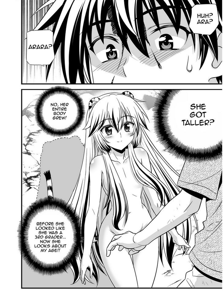 My Love Tiger Chapter 27 page 3 - Chapter 27